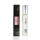 Global Cosmetics 430 ROSE AMALFI LIMITED EDITION parfumovaná voda unisex 33 ml